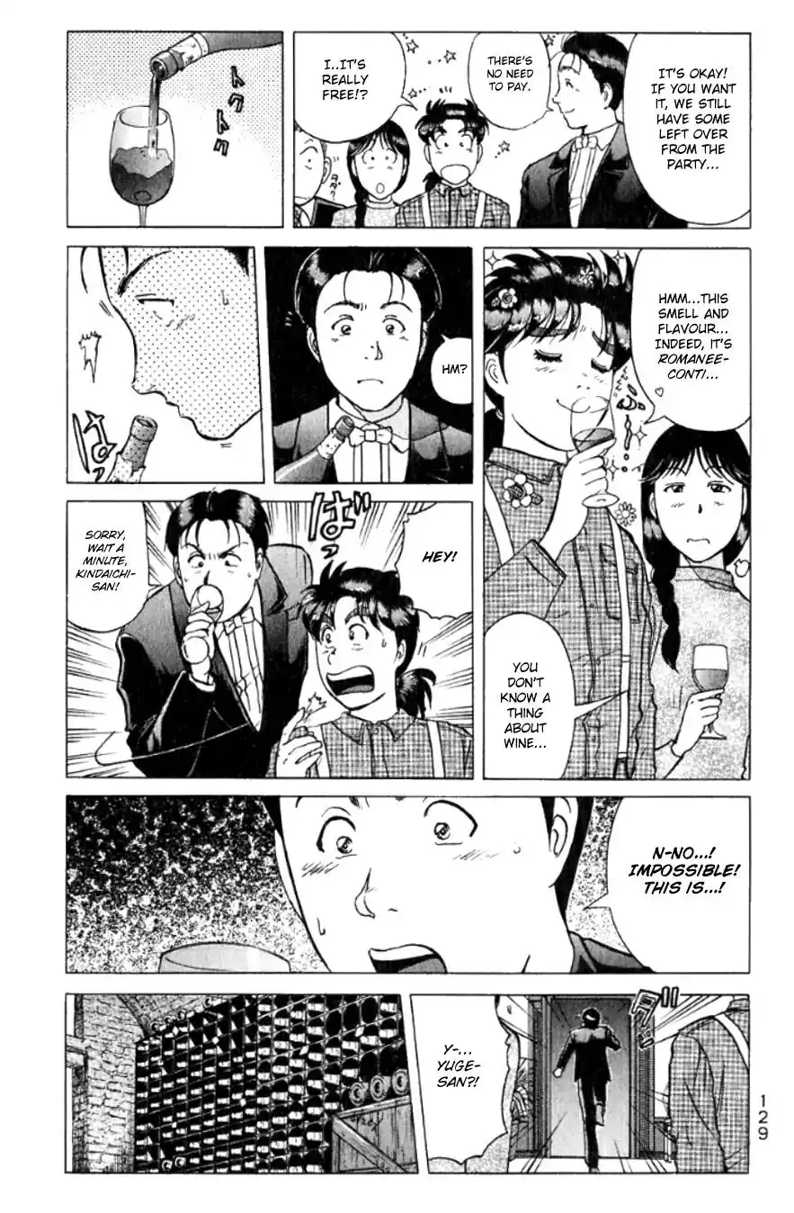 Kindaichi Shounen no Jikenbo Chapter 194 18